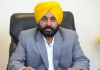Bhagwant Mann ਮੁੜ ਹੋ ਸਕਦੇ ਹਨ ਮੁੱਖ ਮੰਤਰੀ ਉਮੀਦਵਾਰ!