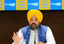 ਕੇਂਦਰ ਨੇ ਪੰਜਾਬੀਆਂ ਦੀ ਸੁਰੱਖਿਅਤ ਵਾਪਸੀ ਦਾ ਭਰੋਸਾ ਦਿੱਤਾ: Bhagwant Mann